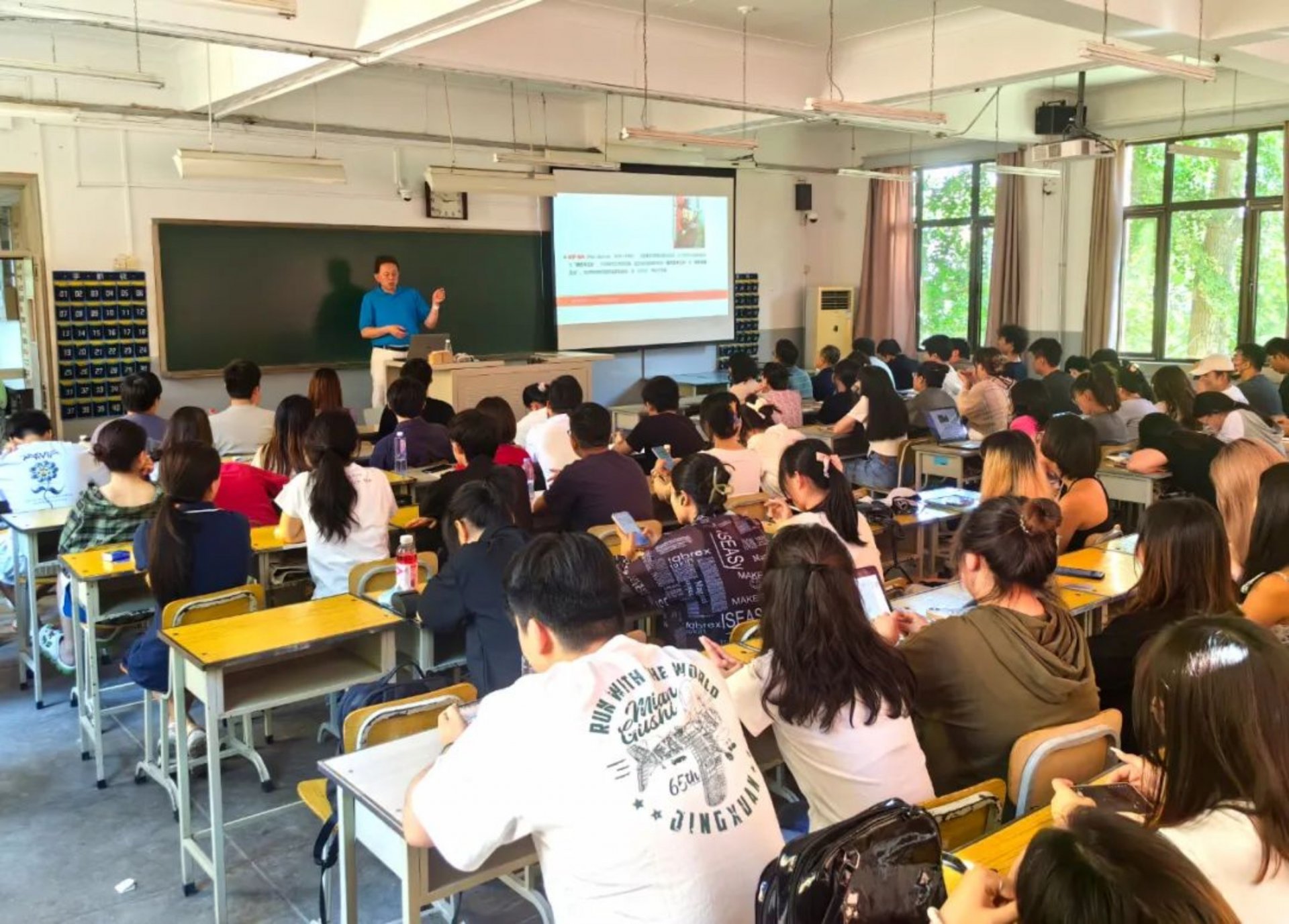 交叉学科硕士学位授权点1个