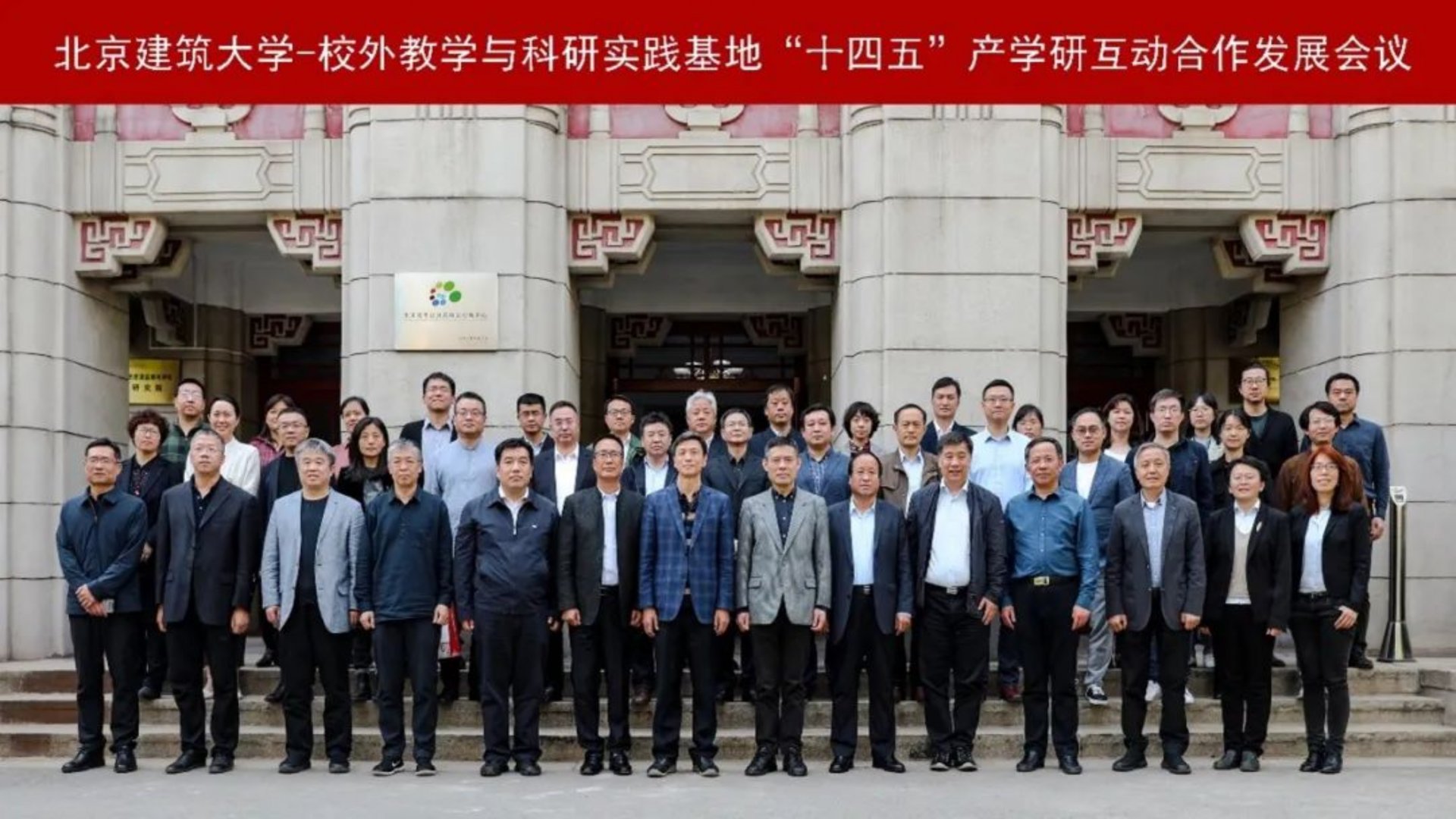 服务贝博ballet官网官方网站特殊