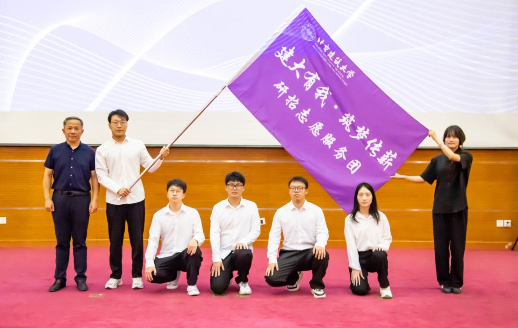 副校长杨建伟