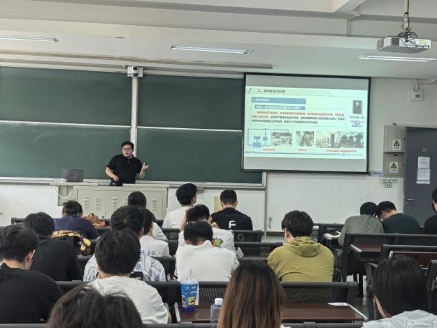 学科负责人出席