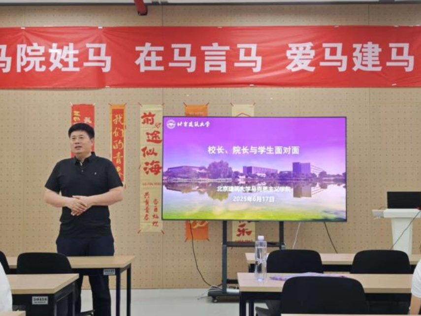 本次活动在贝博ballet官方正版大