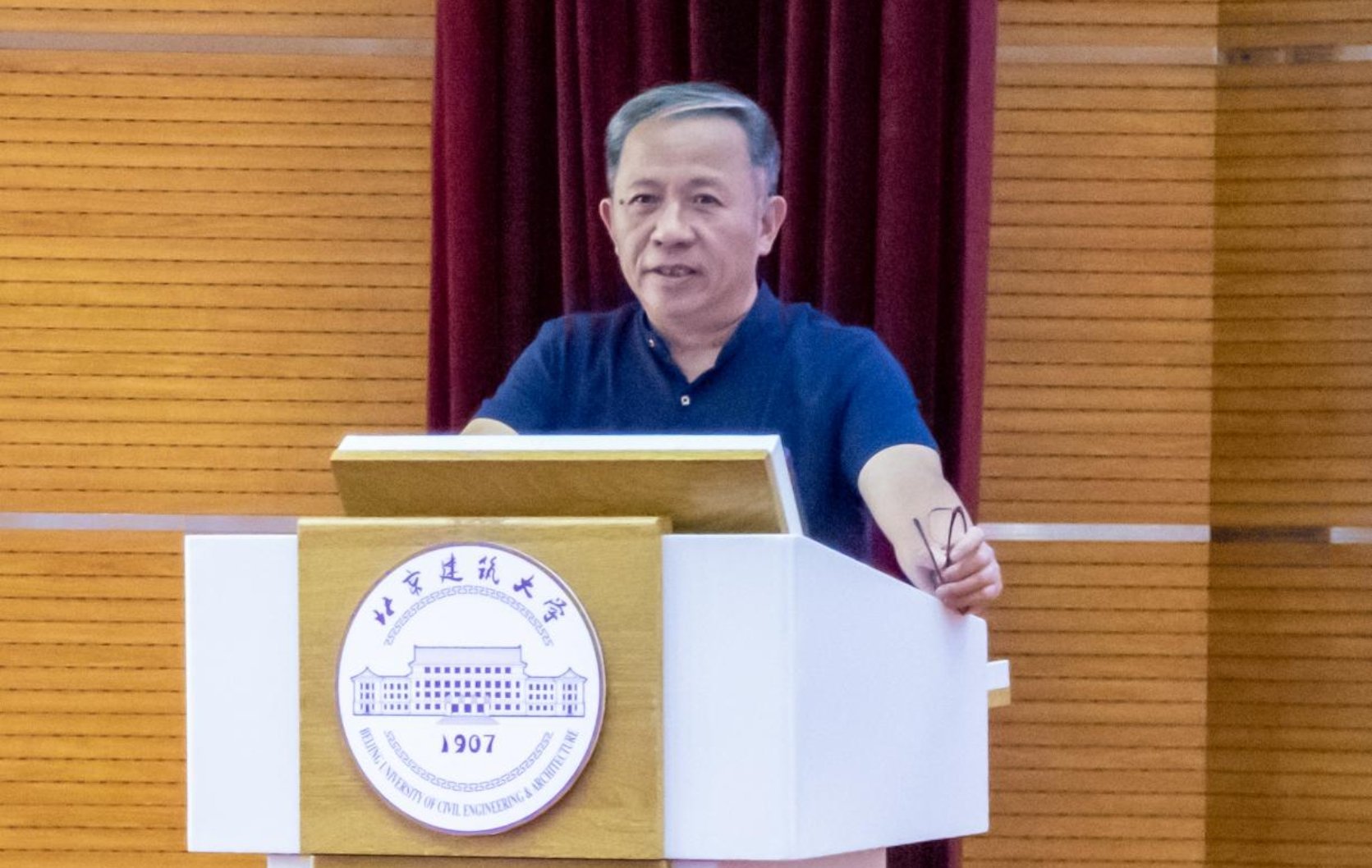 同题参见校长张大玉