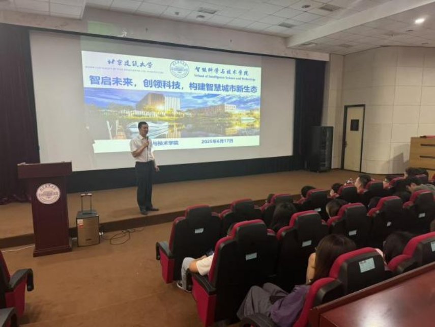 学工部部长卫巍和各贝博ballet官