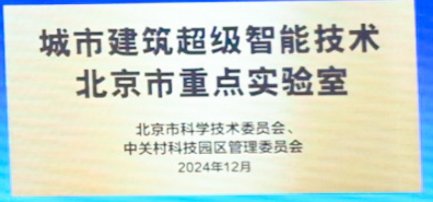 贝博ballet最新活动
