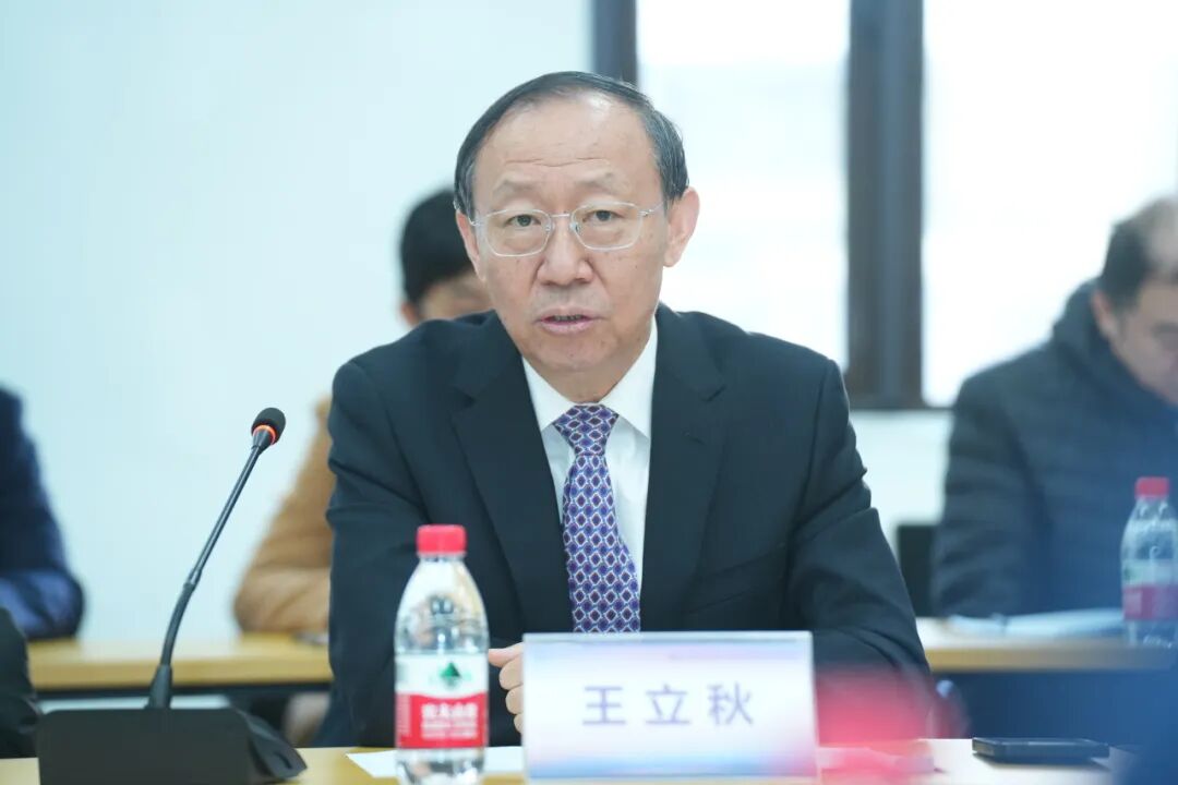 贝博ballet新手怎么玩校长张大玉