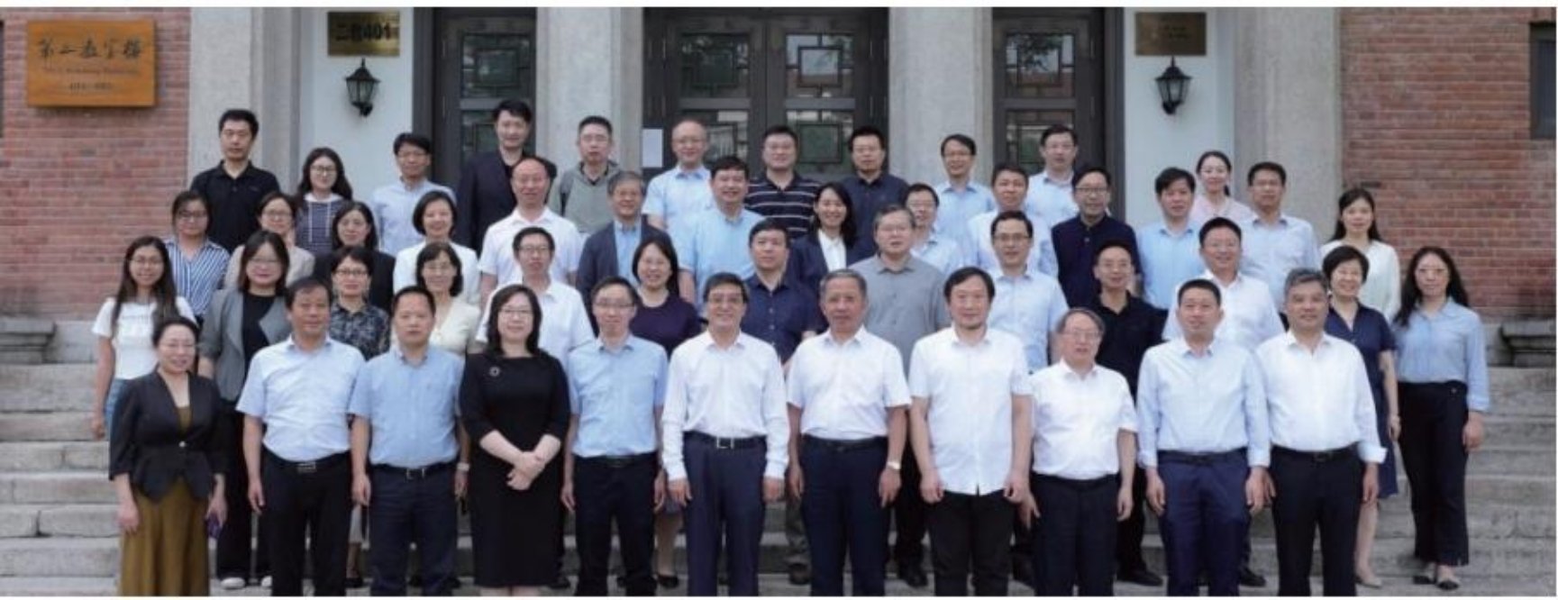 2个一级学科硕 士学位授权点2个自主