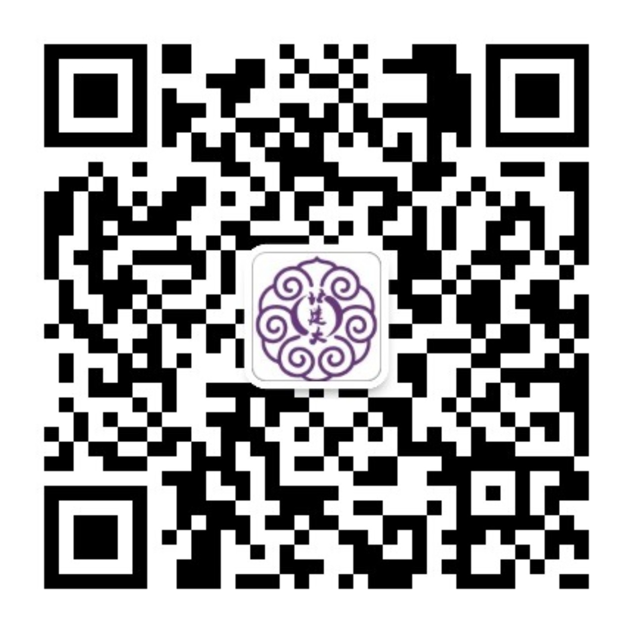 研考成绩复查